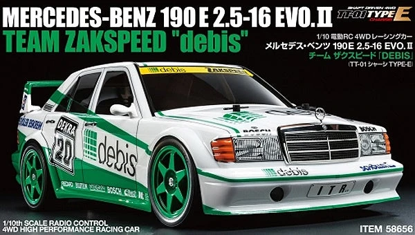 Tamiya Mercedes-Benz 190E E2 ZakSpeed Debis Racing TT-01E 58656 2 Tamiya Mercedes-Benz 190E E2 ZakSpeed Debis Racing TT-01E 58656 - Image 2