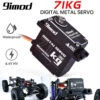 9iMOD RC Servo 71KG Brushless Waterproof Servo Metal Gear Steering High Speed High Torque Servo HV For 1/8 1/10 RC Car Robot