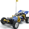 Tamiya HOTSHOT II Blockhead Motors 58710