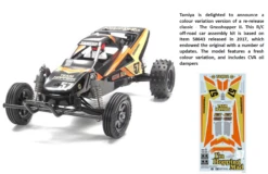Tamiya The Grasshopper II Black Edition 47471 -Remote Control Car Shop image004 1 5c56bb0c 1f94 473a 8e1d 25905a6615c3
