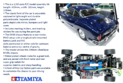 TAMIYA Volkswagen Karmann Ghia (M-06) 58677 5 TAMIYA Volkswagen Karmann Ghia (M-06) 58677 -Remote Control Car Shop image004 2