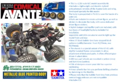 Tamiya 1/10 R/C Comical Avante (GF-01CG) 58678 -Remote Control Car Shop image004 e084ef17 e634 401b bd0c 57eea54561cd