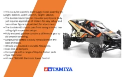Tamiya The Grasshopper II Black Edition 47471 -Remote Control Car Shop image006 cea00e7f 9051 4a23 8e49 d0957cf39ca8